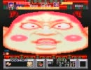 『がんばれゴエポン ゆき姫救出絵巻』実況プレイ Part2
