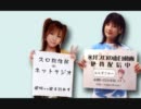 【2006年】永井先生の長時間ラジオ1部：前編【一六問勝負】