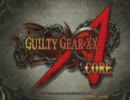 GGXX AC　３月２４日　高田馬場ミカド　４ｏｎ４　その１