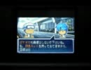 パワポケ11「怪奇ハタ人間編」を実況で～～③