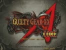 GGXX AC　３月２４日　高田馬場ミカド　４ｏｎ４　その３