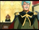 めぐりあいゆっくり～アムロ編～part６