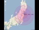 警告どおり 計画どおり