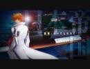 【MAD】大帝国（映像）×New Space Order（BGM）　エコノミー回避版