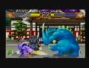 サムライスピリッツ天下一剣客伝　対戦動画７