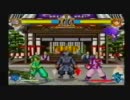 サムライスピリッツ天下一剣客伝　対戦動画８
