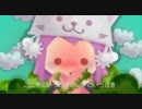 「トエト」歌ってみた【べる】