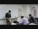 ４月１０日　教育勅語と修身の勉強会　北村義臣　⑦