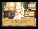 リリーのアトリエPLUSを思うがまま実況プレイその29