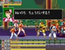 天地を喰らう２ 黄忠 ノーミスクリア　2/7