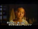 魯冰花　3／5