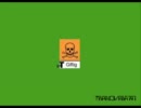 Ntt747