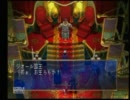 【レジェンドオブドラグーン】ナマクラ実況プレイ～part24～