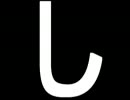 【FFⅠ初見プレイ】壱から始める初めてのしっぽり実況【13】