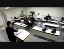 ４月１０日　教育勅語と修身の勉強会　北村義臣　⑨