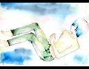 【歌ってみた】Calc.【くらげ】