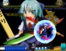 【MUGEN】東方キャラクター別対抗トーナメントpart13