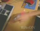 ペン回し　ｔａｇ