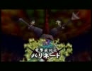 ゼルダの伝説★時のオカリナ★ハート・妖精・盾縛り実況プレイ【part6】