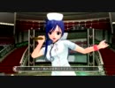【新アクセ】玲香「イケないLipStick」／聴診器