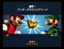 マリオストライカーズでテスト動画～密猟帝国～【実況】