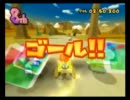【ﾏﾘｵｶｰﾄ】酔っ払い共がダブルダッシュＰａｒｔ１