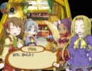 アイテム屋さん経営ゲーム ルセッティア 実況プレイ 3幼女