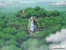 Shining foece NEO OP