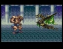 ドラゴンに乗りたい女がバハムートラグーン実況プレイ【part26】