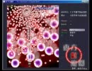 【実況】Hシューターの俺が紅魔郷ルナ初クリア【リプレイ】