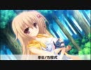 【番外編】芸人?橋本みゆきメドレー 壱