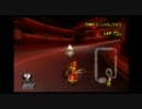 田舎者がマリオカートwiiを実況してみた　その5