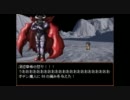 Deer my father ～風俗店では紳士でいさせて。～　【なんたん】