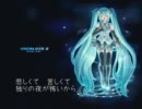 【依宙】Dear【歌ってみた】