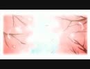 【Wendy】　ペダルハート　【歌ってみた】