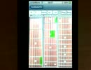 iphoneでstairway to heaven を演奏してみました