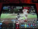 BBH2010　とあるコンセプトＡＳの生きざま 63色目