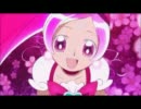 【バンブラDX】スタイリッシュ変身解除【逆再生】