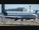 アエロフロート・ロシア航空 ボーイング767-300ER