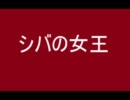 ポール・モーリア　其の３