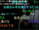 20110413 暗黒放送Ｐ　ビデオ業界の事件史放送3/3