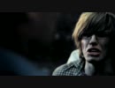 Emily Rose - There where is no word of Freedom