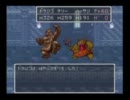 【SFC版ドラクエ６】祝15周年！極力低レベルで【実況】Part72