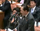 2011年02月08日 【衆議院】予算委員会02 田中康夫(国民新)