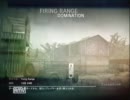[CoD]某物書きのBO奮闘記 Part8[Black ops]