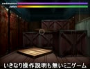 阿鼻様0円アビスボート09