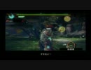 MHP3rd　片手剣狩猟記　26本目 【前編】