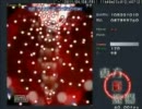 東方紅魔郷ノーマルノーコンクリア重視