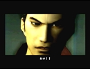 鼠にもなれない俺が龍が如くを実況初プレイPart2