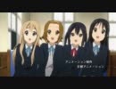 けいおん!!ＯＰを「BLUE」に差し替えてみやがった!